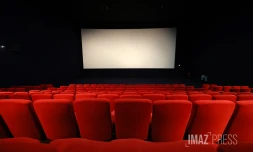 salle de cinéma 