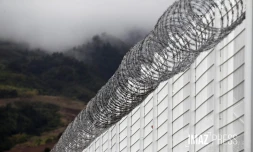 Prison domenjod