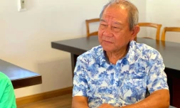 Condoléances suite au décès de Philippe Lo King Fung
