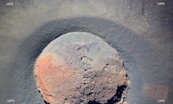 volcan 