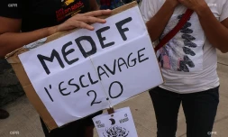 Manif intersyndicale MEDEF La Mare 19 mai 2016