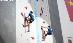 Escalade :  Equipe réunionnaise