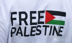 Collectif Réunion Palestine
