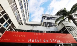 mairie de saint-denis