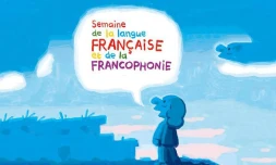 langue française