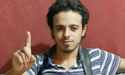 Photo non datée de Bilal Hadfi, l'un des jihadistes décédés dans les attentats de Paris 
