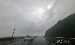 pluie NRL 