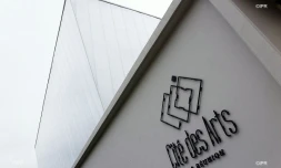 Cité des Arts saint-denis 
