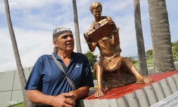 Jean Philippe Jean marie