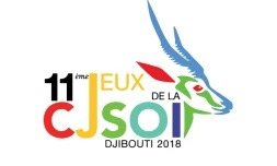 Jeux de la commission de la jeunesse de l'Océan Indien