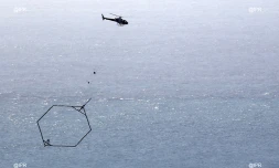 Recherches Géologiques et Minières 