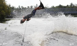 ski nautique 