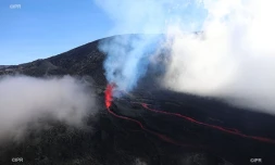 Volcan