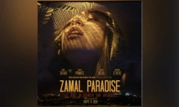 zamal paradise film cinéma