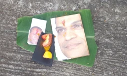 Actes de sorcellerie au bureau centralisateur de St louis