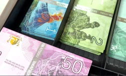 Tikatsou : J-6 avant la mise en circulation de la monnaie locale dans un marché