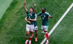 Photo AFP / Rodrigo OROPEZA