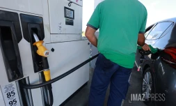 pompe à carburant 