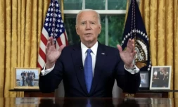 Joe Biden Ă la Maison Blanche le 24 juillet 2024 ( POOL / Evan Vucci )