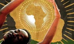 Mois de l'Afrique 2025
