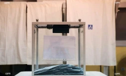 élections législatives 2017