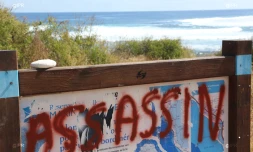 panneaux de la Réserve marine