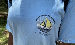 rentrés scolaire uniforme amiral pierre bouvet