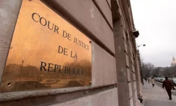 L'entrée de la Cour de justice de la République, à Paris. (ERIC CABANIS / AFP)