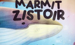 marmit zistoir 2025 