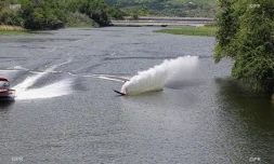 ski nautique 2016