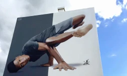 Mi Danse Mon Kartier