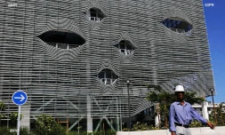 Médiathèque de Saint-Paul