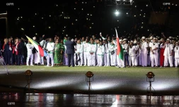 flamme jeux des îles