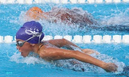 Natation 