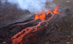volcan 2016