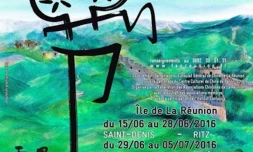 Festival du film chinois