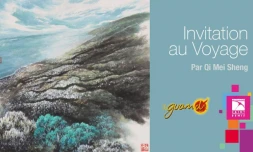 Une exposition sera organisée à Saint-Denis pour les festivités de Guandi 2017.