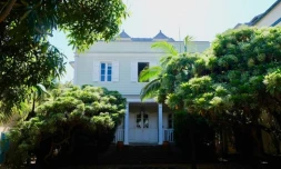 Direction des affaires culturelles de La Réunion