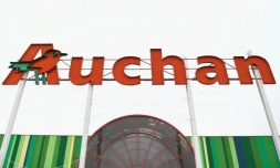 Auchan