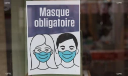 CHU unité Covid