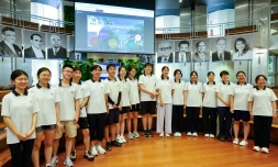 rencontre interculturelle 