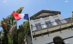 Préfecture