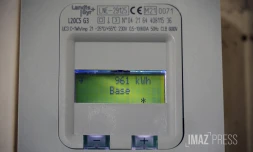 compteur edf 