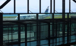 Air Austral 