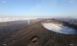 Volcan mardi