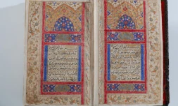 Saint-Louis : exposition "Arts de l'Islam. Un passé pour un présent" 