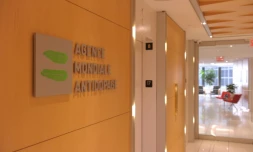 Le siège de l'AMA à Montréal, le 20 septembre 2016