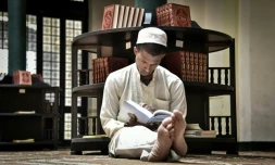 Un musulman cubain en train de lire le Coran, dans une mosquée de La Havane, le 1er juillet 2016