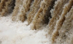 météo, pluie, Saint-Pierre