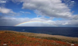 Arc-en-ciel
